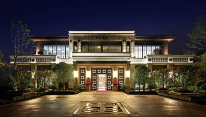 承德地產 | 這家四川的“超級大房企”,正式進軍承德!