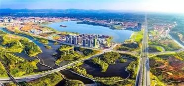 四川邛崍經(jīng)濟開發(fā)區(qū)獲批設(shè)立，區(qū)域房地產(chǎn)迎來新機遇